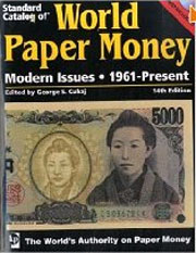 Catálogo Standard Mundial de Papel Moneda: Emisiones Modernas 1961-2008 (14ta Edición)