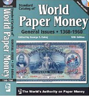 Catálogo Standard Mundial de Papel Moneda, Emisión General (2008) 1368-1960 (12da Edición)