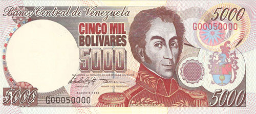 Billete con Serie con muchos dígitos repetidos: 7 discontínuo, serie binaria y serie terminales de 3 dígitos