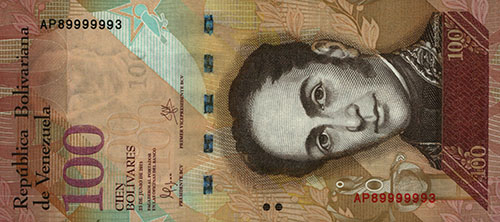 Banknote with high serial number level 4 Banknote with high serial number level 4