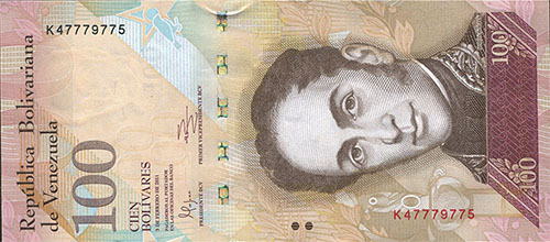 Billete con Serie con muchos dígitos repetidos: 5 discontínuo