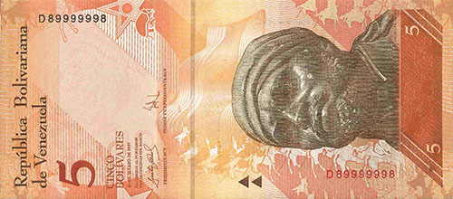 Banknote with high serial number level 4