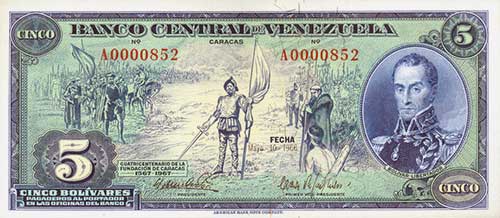 Banknote with low serial number level 2