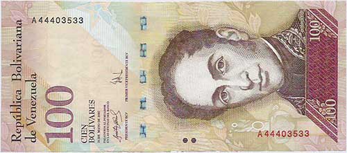 Billete con serial bajo nivel 1