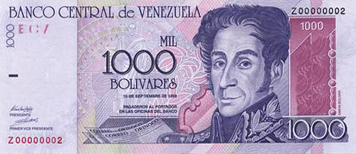 Banknote with low serial number level 4