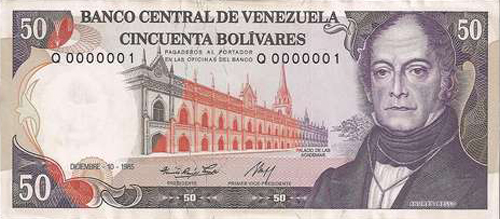 Billete con serial bajo Billete con serial bajo