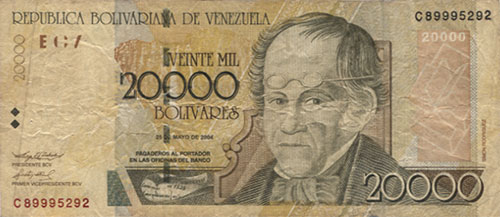 Banknote with high serial number level 1