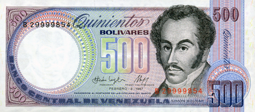 Billete con serial alto nivel 3