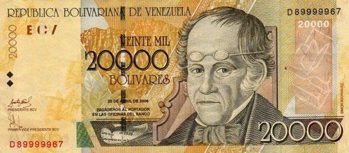 Billete con serial alto