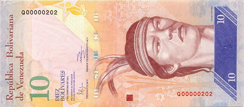 Banknote with low serial number level 3