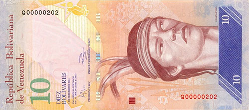Banknote with low serial number level 3 Banknote with low serial number level 3