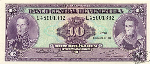 Banknote with low serial number level 2