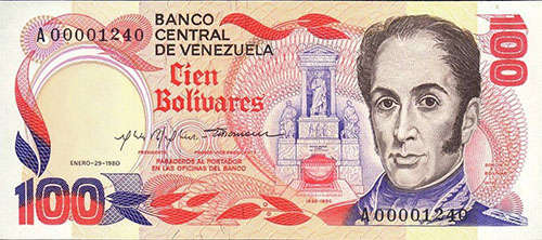Billete con serial bajo nivel 2 Billete con serial bajo nivel 2