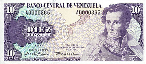 Banknote with low serial number level 3 Banknote with low serial number level 3