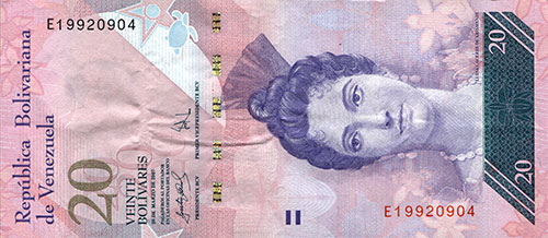 Billete con Serie aniversario año-mes-dia