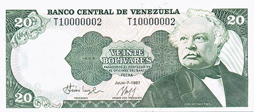 Banknote with low serial number level 4 Banknote with low serial number level 4