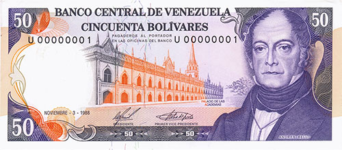 Banknote with low serial number level 4 Banknote with low serial number level 4