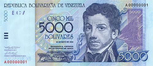 Banknote with low serial number Banknote with low serial number