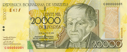 Banknote with low serial number level 4