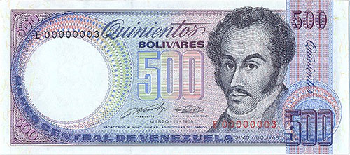 Billete con serial bajo