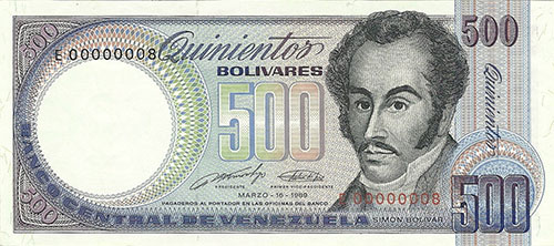 Banknote with low serial number level 4 Banknote with low serial number level 4