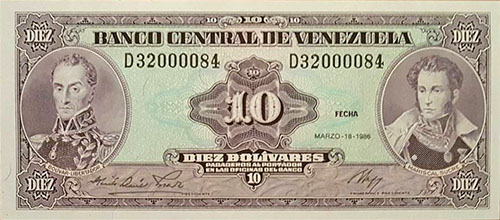 Banknote with low serial number level 4 Banknote with low serial number level 4