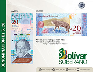 Afiche del anuncio del billete de 20 Bs.S