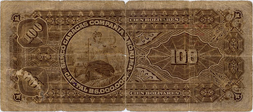 Piece bbc100bs-ac04-g4 (Reverse)