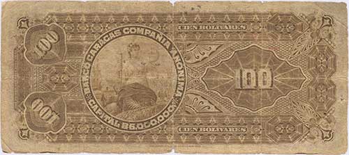 Piece bbc100bs-ac05-g4 (Reverse)