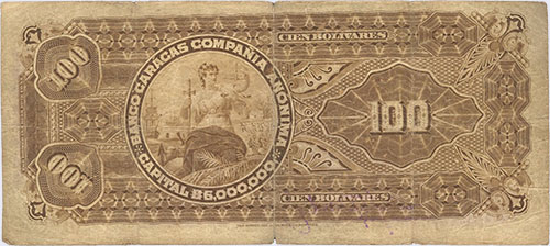 Piece bbc100bs-acx-g5 (Reverse)