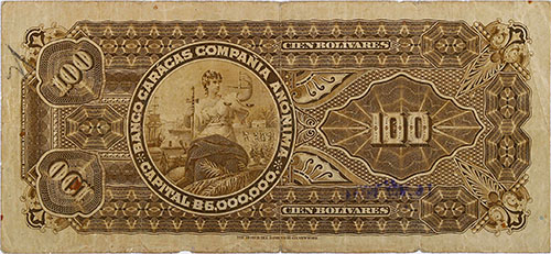 Piece bbc100bs-ad01-j5 (Reverse)