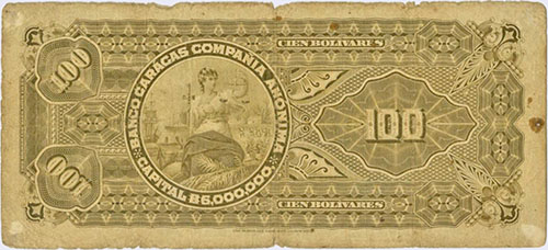 Piece bbc100bs-ad02-i5 (Reverse)