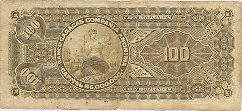 Piece bbc100bs-ad04-i5 (Reverse)