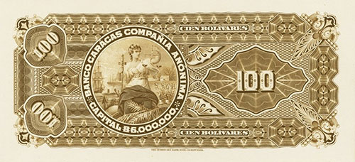 Piece bbc100bs-adp2 (Reverse)