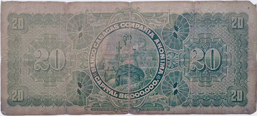 Piece bbc20bs-ac04-g5 (Reverse)