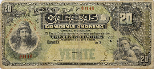 Piece bbc20bs-ac08-g5 (Obverse)