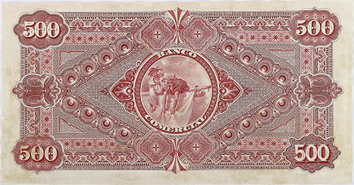 Piece bbcc500bs-aap3 (Reverse)