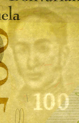 Piece bbcv100000bsf-aa01-a8 (Obverse, partial, in front of light)