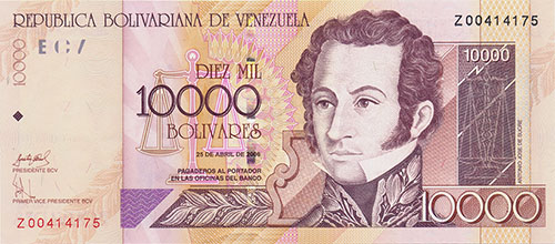 Piece bbcv10000bs-bb01r (Obverse)