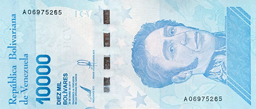 Piece bbcv10000bss-aa01-a8 (Obverse)