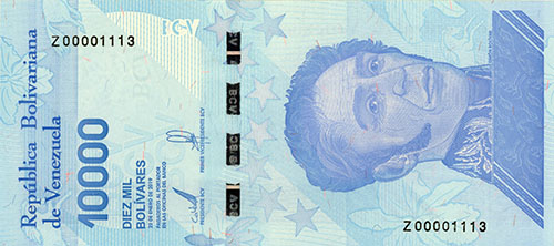 Piece bbcv10000bss-aa01r (Obverse)