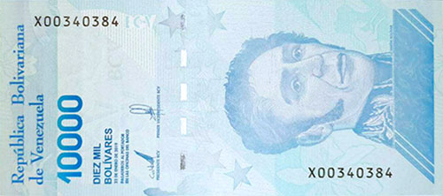 Piece bbcv10000bss-ab01r (Obverse)