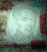 Piece bbcv1000bs-ab02-a8 (Obverse, in front of light)