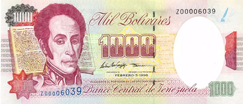 Piece bbcv1000bs-ac02r (Obverse)