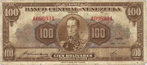 Piece bbcv100bs-aa04-a6 (Obverse)