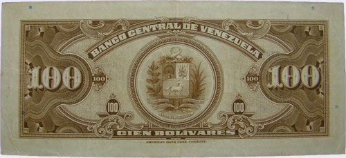 Piece bbcv100bs-aa05-a6 (Reverse)