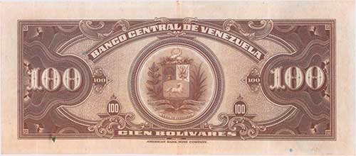 Piece bbcv100bs-aa06-a6 (Reverse)