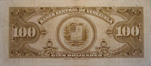 Piece bbcv100bs-aa08-a6 (Reverse)