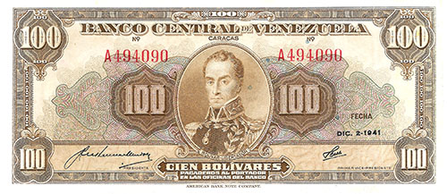 Piece bbcv100bs-aa10-a6 (Obverse)