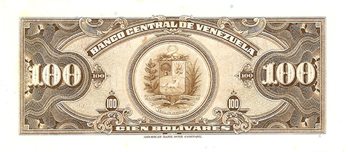 Piece bbcv100bs-aa10-a6 (Reverse)